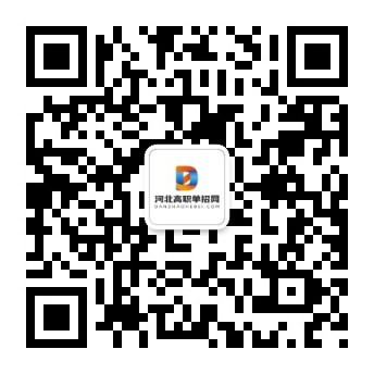 微信公众号