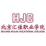 北京汇佳职业学院11111