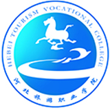 河北旅游职业学院11111