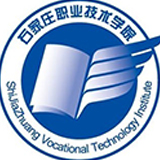 石家庄职业技术学院11111
