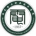 保定电力职业技术学院11111