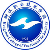 衡水职业技术学院(安平分院)11111